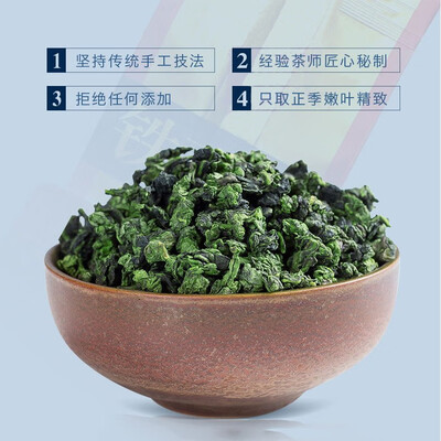

Anxi Tieguanyin tea gift box gift gift fragrant small canned bulk oolong tea