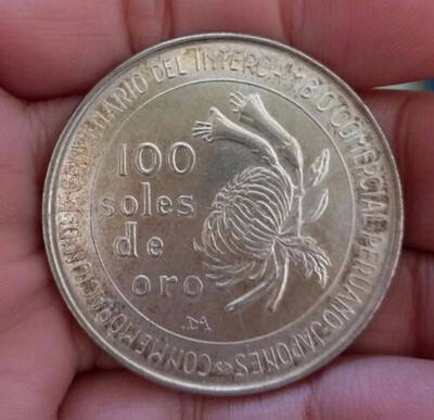 

Peru 36mm 2245g Silver Coin 100 Years Of Japan Trade Relations