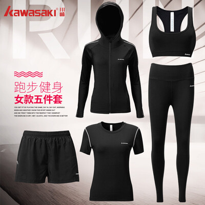 

Kawasaki KAWASAKI workout clothes tights womens sports suits badminton running season quick-drying clothes short-sleeved training morning running shorts five-piece set L