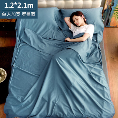 

Banjeni cotton travel dirty sleeping bag sheets 60 satin hotel anti-dirty sheets sleeping bag single double widened portable travel anti-dirty sheets Lin Biao p