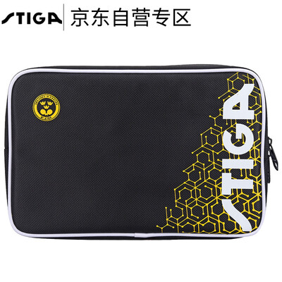 

STIGA Stefan Kasika table tennis racket set bag double square table tennis bag black CP-7W11