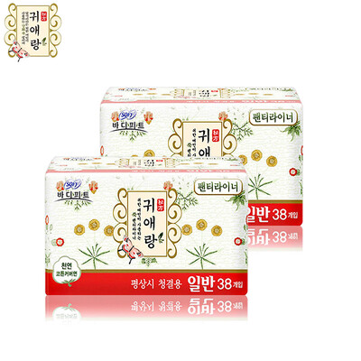 

SOFY Chinese herbal medicine wormwood series care adult sanitary pads a total of 76 tablets 155cm38 tablets 2