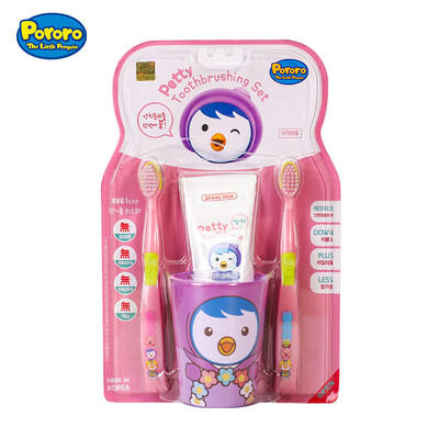 

Korea Poro Pororo imported toothpaste children toothpaste toothbrush set toothpaste 1 toothbrush 2 mouth cup 1 toothpaste 3-12 years old for Petty new