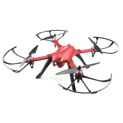 

MJX B3 Bugs 3 RC Quadcopter RTF Two-way 24GHz 4CH with Action Camera Bracket