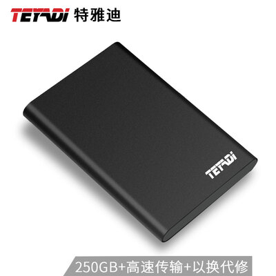 

TYADI 250GB USB30 mobile hard drive E201 25 inch meteorite black business high speed storage