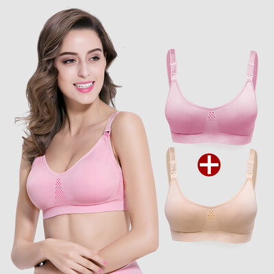 

Nuoyi bra breastfeeding bra pregnant women underwear without steel ring gathered 2 pieces