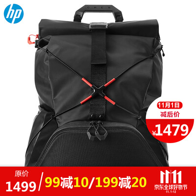 

HP hp nationwide warranty 173 inch large capacity multi-function shoulder bag OMEN X shadow elf game backpack 3KJ69