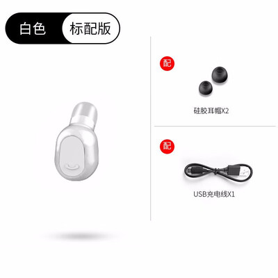 

Bluetooth headphones wireless mini invisible movement ancho apple oppo vivo universal