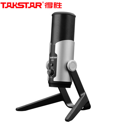 

Victory TAKSTAR GX6 USB condenser microphone stereo digital microphone computer karaoke recording game voice radio live equipment black