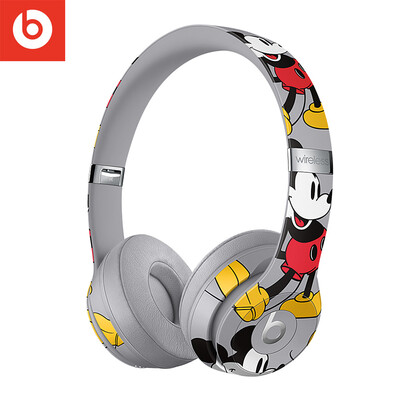 

Beats Solo 3 Wireless On-Ear Headphones With Mic Fast Charging Professional Activate Siri Noise Cancellation 40hrs battery Adjusta