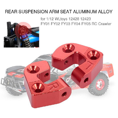 

Rear Suspension Arm Seat Aluminum Alloy for 112 RC Crawler WLtoys 12428 12423 FY01 FY02 FY03 FY04 FY05 Part RC Off-road Car 2PCS