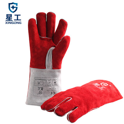 

XINGGONG welding gloves leather welder gloves wear-resistant fire-retardant fire-resistant welding protective gloves long XGS-P4