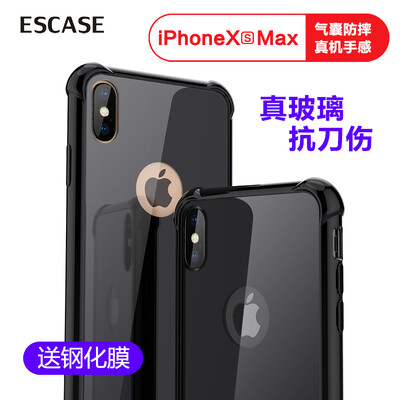 

ESCASE iphone xs max mobile phone shell apple xs max mobile phone shell 65-inch all-inclusive anti-fall soft shell double material anti-fall anti-yellowing Germany imported Bayer TPU high transparent