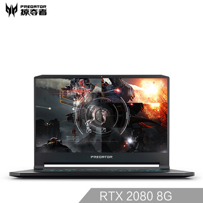 

Predator Predator Blade 500 RTX2080 8G 144Hz 3ms 156 inch micro-border thin esport gaming laptop i7-8750H 16G 512G