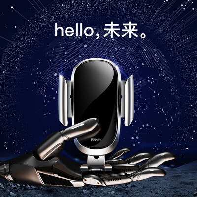 

Bass Baseus car phone holder car supplies navigation outlet bracket gravity glass apple Huawei millet Samsung vibrating Audi universal silver