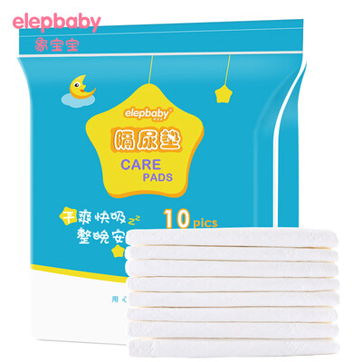 

Elephant baby elepbaby puerperium care mat maternal care mat baby insulation pad disposable sheet waterproof pad 90X60CM 10 piece bag