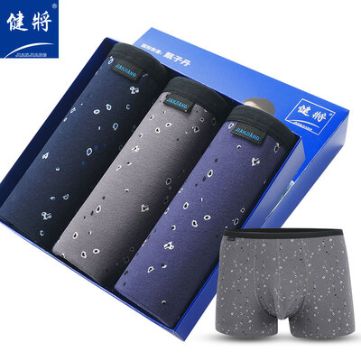 

Mens Underwear Mens Mid-Waist Breathable Breathable Autumn&Winter Cotton Shorts 3 Pack Boxer Briefs  17595