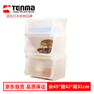 

Tianma Tenma River Horse Mouth Storage Box M Three Pack Plastic Transparent Thickened Anti-pressure Snacks Miscellaneous Extra Large Toys Clothing Superimposed Miscellaneous Environment Flip Storage Box Storage Box
