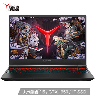 

Lenovo Saver Y7000 2019 156-inch gaming laptop i5-9300H 8G 1T SSD GTX1650 72 NTSC