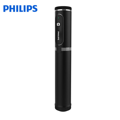 

Philips PHILIPS bracket type self-timer lever anti-shake Bluetooth remote control compact portable tripod multi-function short video live artifact DLK3616N wireless version