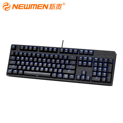 

Upstart Newmen F104 104 key cherry axis backlight mechanical keyboard office keyboard wired keyboard game keyboard tea shaft black