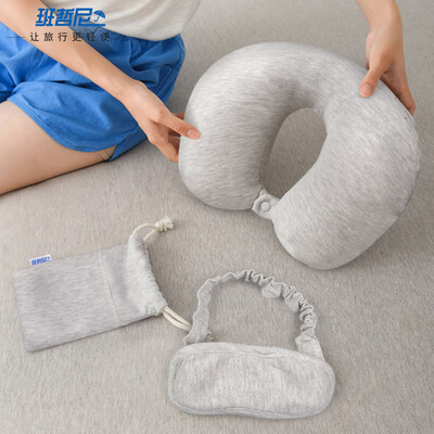

Banjeni travel U-shaped neck pillow eye mask set cotton fabric portable travel u-shaped pillow set inflatable U-shaped pillow eye cover suit inflatable U-shaped pillow eye mask storage bag dark gray