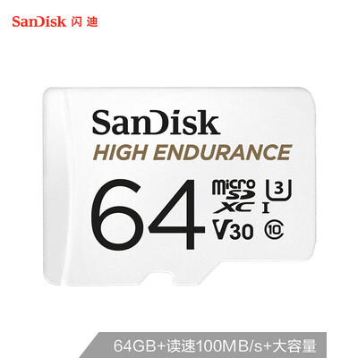 

SanDisk 64GB TF MicroSD memory card driving recorder & security monitoring for high durability home monitoring is a good choice