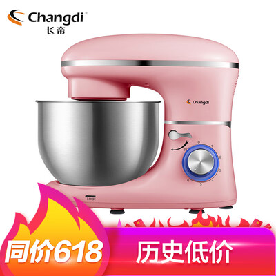 

Changdi Changdi home chef machine 6L multi-function dough mixer eggbeater colorful kneading machine CF-6001 jellyfish powder