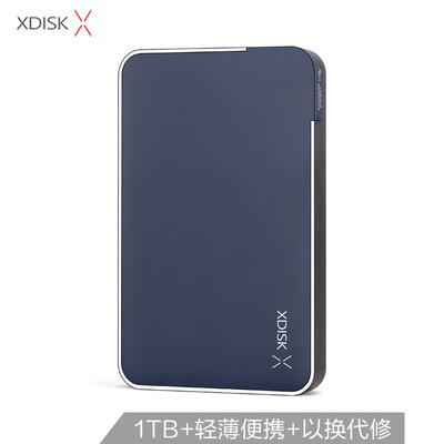 

Small disk XDISK 1TB USB30 mobile hard disk X series 25 inch dark blue business fashion file data backup storage high speed portable stable&durable