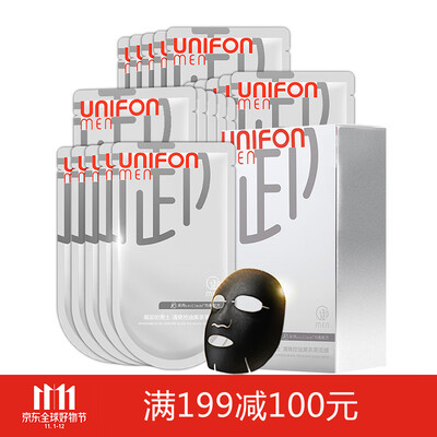 

UNIFON for Men Dark Tea Refreshing Mineral Mask Pore Shrinking 20 Pieces