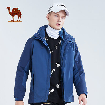 

Camel brand fashion outdoor windproof waterproof warm jacket mens three-in-one jacket P8W270709 iron gray blue ink blue