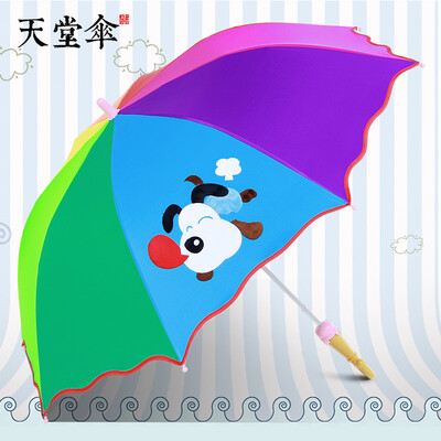 

Paradise umbrella children umbrella black plastic sunscreen umbrella long handle sunny umbrella colorful childhood 4 snooze dog