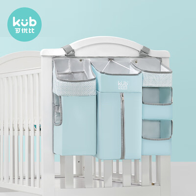 

Can be better than KUB crib storage bag bed hanging bag multi-function diaper storage bedside storage bag washable blue