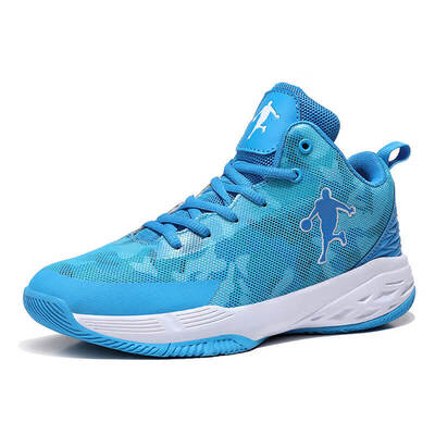 

Mesh shock absorption breathable basketball shoes male Korean version of the trend of non-slip boots sports shoes men