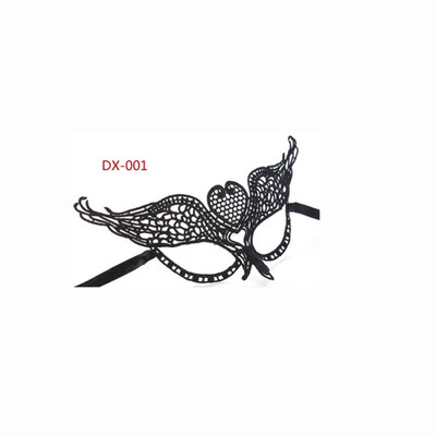 

FUNNYBUNNY Mask Womens Lace Eye Mask For Masquerade Party Prom Ball Halloween