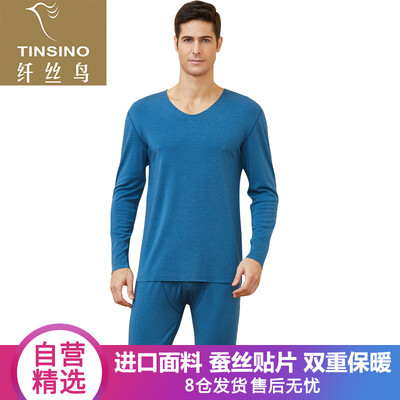 

Filament bird TINSINO thermal underwear mens warm wool cotton with shape cut silk patch series V-neck medium thick breathable suit hemp blue  185110