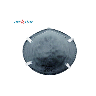 

AN SHI DA cup máscara antivaho PM25 máscara máscara antipolvo montada en la cabeza anti-polen 11596