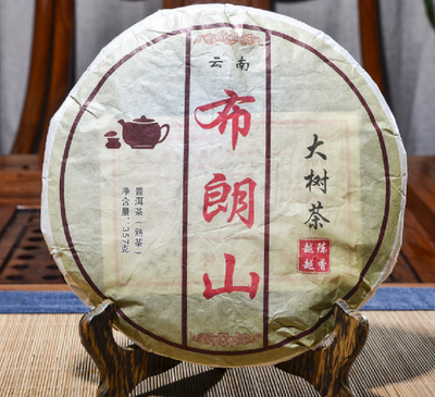

2012 China Bu Lang Shan Collection Ripe Puer Pu-erh Cake Tea
