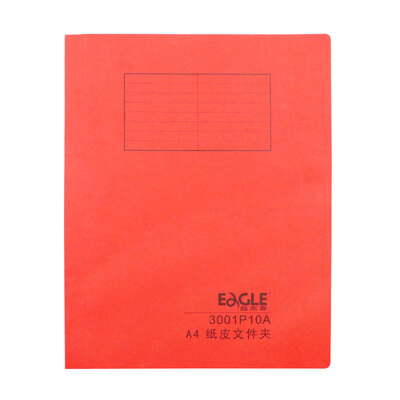 

EaGLE A4 paper folder paper classification card report folder classification folder paper clip binder 20 package 3001P10A random colors