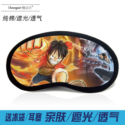 

One Piece Eye Mask Luffy Sorrento Joe Balluffroonepiece Anime Peripheral Shading Sleeping Ice Bag Eye Mask