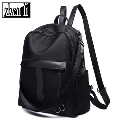 

New ladies bag Korean version of the trend of Oxford cloth womens backpack popular backpack