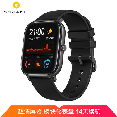 

Amazfit 165 Inch AMOLED Display GPS Smart Watch Black