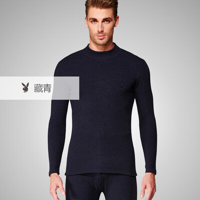 

Playboy PLAYBOY autumn&winter thermal underwear mens autumn clothing long trousers mens suit plus velvet thickening collar Dongli velvet underwear Navy M