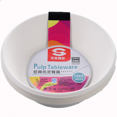 

SHUANG YU 680ML paper bowl 10 disposable tableware bowl 13429
