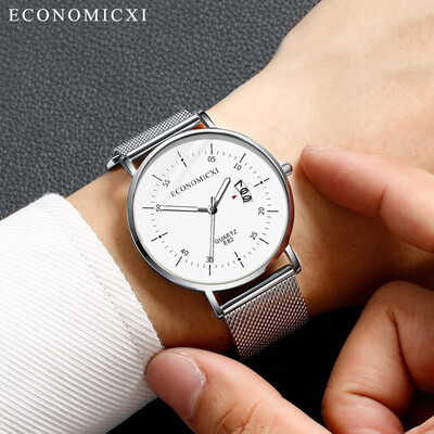 

Gobestart Fashion Simple Stainless Steel With Luminous Small Dial Mens Quartz Watch