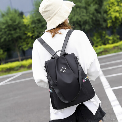 

Tailored Women Anti-theft Backpack Personality Wild Oxford Cloth Small Backpack
