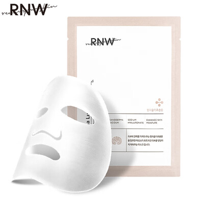 

RNW Ganoderma Lucidum Moisturizing Sheet Mask 33g