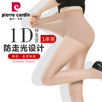 

French Pierre Cardin stockings womens arbitrary cut ultra-thin 1D zero touch anti-light safety thin invisible legs leggings nud