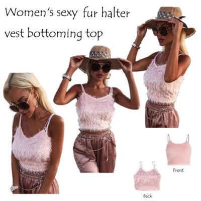 

Women´s Sexy Fur Strapless Halter Vest Bottoming Shirt Pink Lovely Ladies Party