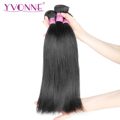 

YVONNE Brazilian Virgin Hair Straight 3 Bundles Human Hair Weave Natural Color